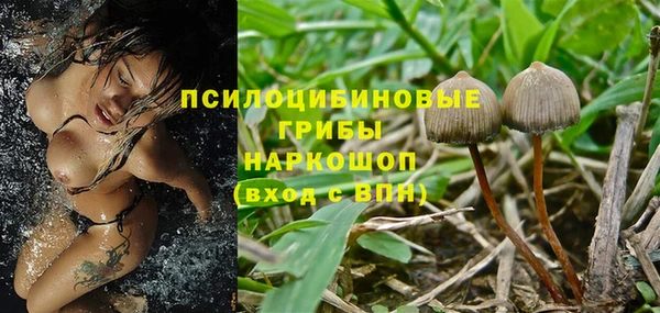 мефедрон VHQ Нягань