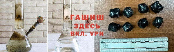 скорость Остров