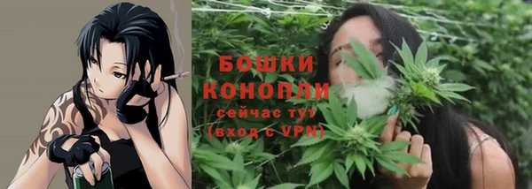 скорость Остров