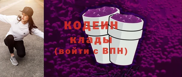 скорость Остров