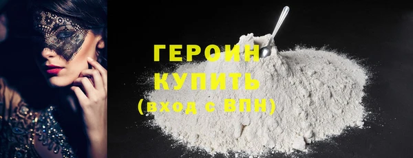 гашик Осинники