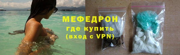 PSILOCYBIN Осташков