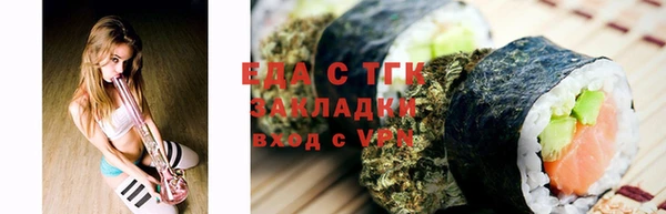 скорость Остров