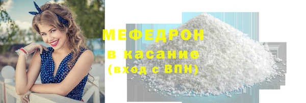 PSILOCYBIN Осташков