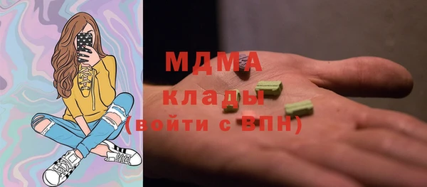 скорость Остров