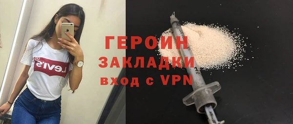 скорость Остров