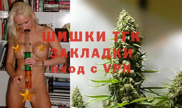 скорость Остров