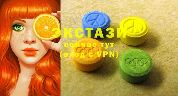 скорость Остров