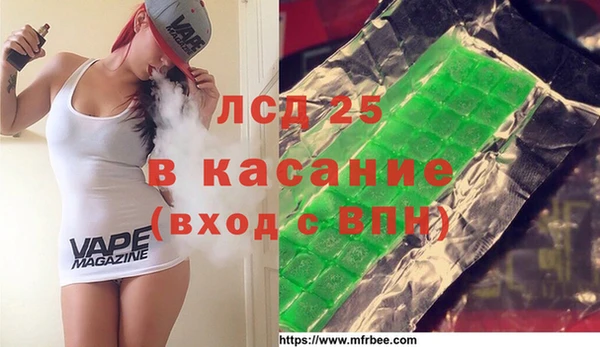 скорость Остров
