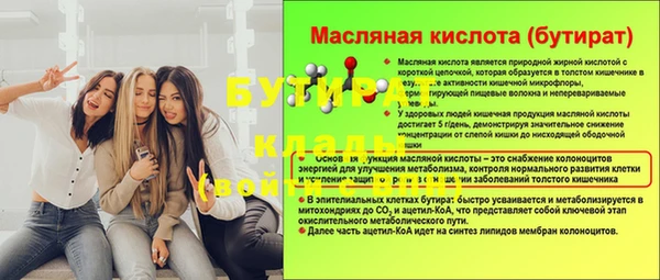 скорость Остров