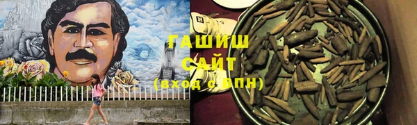 скорость Остров