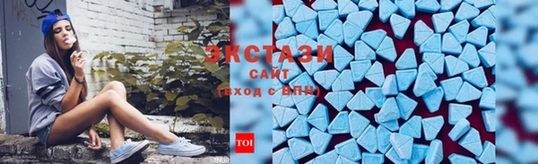 скорость Остров