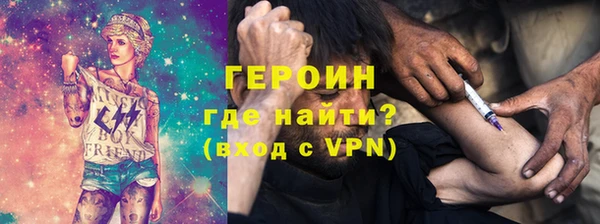 PSILOCYBIN Осташков
