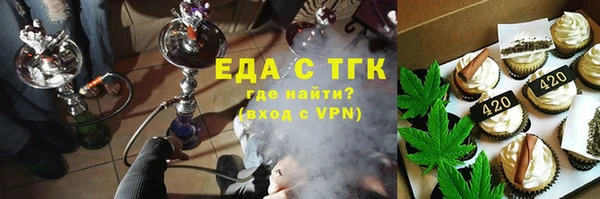 скорость Остров