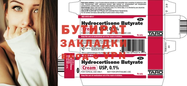 скорость Остров