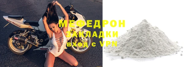 скорость Остров