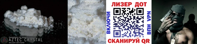 MEGA ссылка  Руза  Лсд 25 экстази кислота  где купить наркоту 