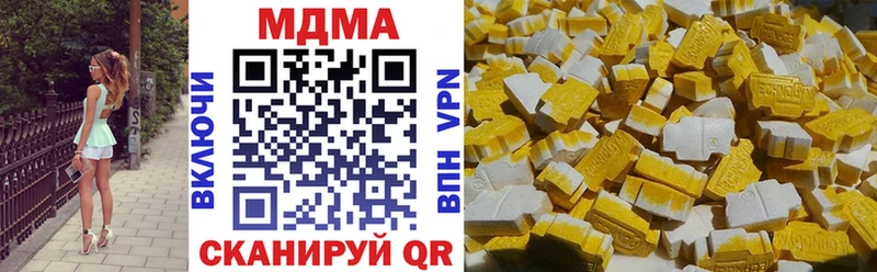 кракен зеркало  Руза  МДМА кристаллы  дарнет шоп 