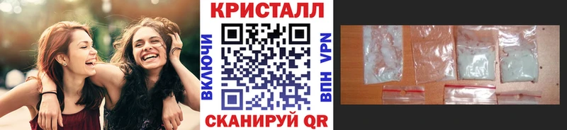 мега   купить наркотик  Руза  Первитин пудра 
