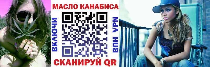 Дистиллят ТГК вейп Руза